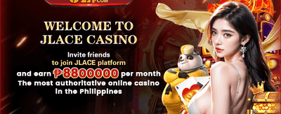Welcome Promotion screenshot